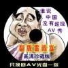 香港6合和彩官网开奖查询2024130期